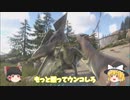 糞止まらぬ恐竜世界part4