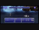 【女性実況】FF6PR#7  魔列車でGO！