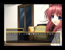夢の3LDKに住もう！！～パート4～