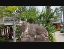 萱野神社/大津市大萱/瀬田【滋賀県散策】(！出だし音量注意)