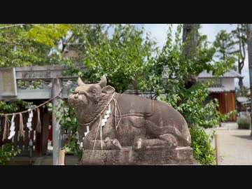 萱野神社/大津市大萱/瀬田【滋賀県散策】(！出だし音量注意)