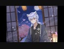 【中国人Vtuber】灰色と青 cover