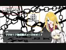 【シノビガミリプレイ】運命の傀儡【part5】【ランダムビガミ】