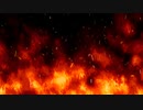 ［フリー動画素材］燃え盛る炎エフェクト 弱［フルHD/30fps ループ素材］