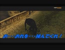 #5-2 再生数１０以下なのはパワハラのせいじゃ PS3 【デビルメイクライ２】