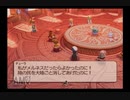 【実況】テイルズオブレジェンディア #91
