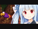 【スーパードンキーコング3】はじめてのおつかい葵ちゃん Part13【ディンキー一人旅】