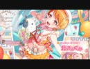 【バンドリ】はぐみ誕生日記念ガチャ(2年目)を引ける幸せ【実況】