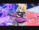 【MMD艦これ】右肩の蝶(長良型)