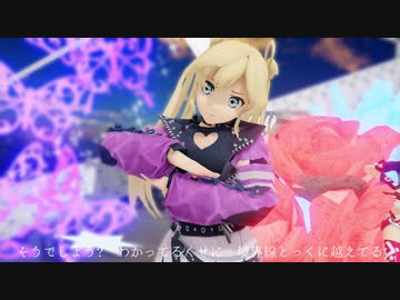 【MMD艦これ】右肩の蝶(長良型)