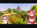 【マインクラフト】ファンタジア＃5　次回から変更します【ゆっくり＋ボイロ実況】
