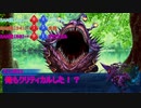 アナログゲーマーズのクトゥルフ　「桃太郎withクトゥルフ」PART４