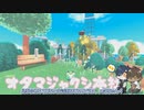 【刀剣乱舞偽実況】政宗組が来た！14日目