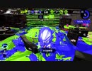 【アーカイブ-2022.06.19】齢38のスピナー使いがガチマッチする、ただそれだけの動画_Scene225【Splatoon2】