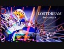 【東方自作アレンジ】LOSTDREAM【K-Shoot MANIA #SFES2022 】