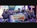 夢をかけるRainbow【ミリシタMV】アナザー衣装&アナザーアピールver
