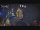 【シリーズ初見】ゼノブレイド3実況プレイPart5