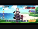 バーディークラッシュ ランクマ ny-R002 ジェニー回