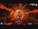【遊戯王マスターデュエル】ごちゃまぜリプレイ集2