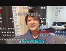 【勇者トロ】運命。2022年7月24日