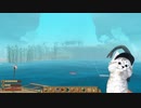 【RAFT】夏だから海の上で生活する 2日目 Part1
