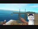 【RAFT】夏だから海の上で生活する 2日目 Part2