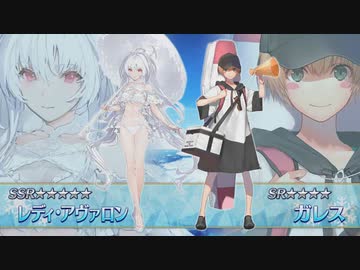 【FGOFes.2022  スタッフトーク】【Fate/Grand Order 7周年記念】