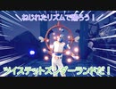 【TABS】めたんと異世界チートバトルなのだ！！ ～邪悪vs人類編！！～【VOICEVOX実況】