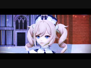《sdPBR-MMD》原神 (公式) Model ☆ 極楽浄土