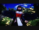 【東方MMD】　　我が儘賛歌　　　韋駄天文