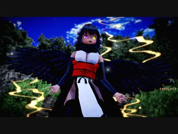 【東方MMD】　　我が儘賛歌　　　韋駄天文