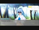 【coefontTRPG】小さな冒険者　2【SW2.5】