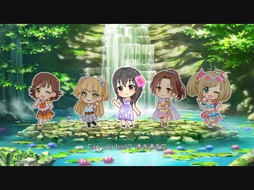 【デレステMV】「SHINY DAYS」(藤原肇カバー2D標準)【1080p】