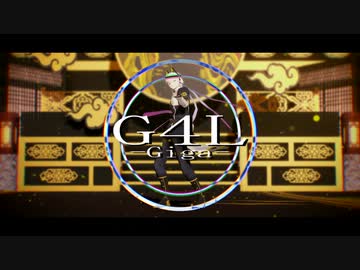 【MMD刀剣乱舞】G4L【鳴狐】