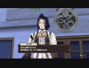 【実況】ソフィーのアトリエ 不思議な本の錬金術士DX part7