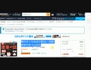 Amazon プライムリーディングいいね
