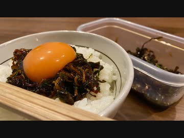 【きゅうりの佃煮】自分を大蛇丸と信じて止まない一般男性が優勝する動画です。