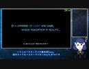 【再走】ベヨネッタ2RTA any%Bayonetta Easy 1時間56分50秒 part1