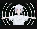 偽界 / Shortcake feat. 初音ミク - World F -