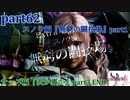 【FF13-2☆part62】FF中級者がFINAL FANTASYシリーズ1から楽しく実況プレイ♪