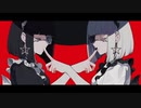 【ボッチで歌ってみた】アイデンティティ - kanaria【かませ】