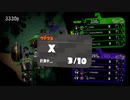 【アーカイブ-2022.06.19】齢38のスピナー使いがガチマッチする、ただそれだけの動画_Scene230【Splatoon2】