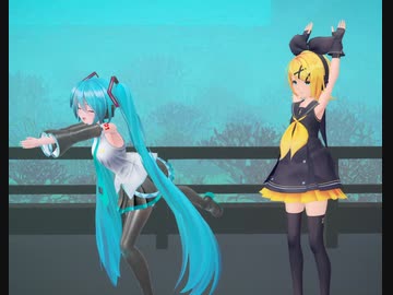 さかなー！ちんあなご～ 初音ミク 鏡音リン