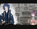 【ゆっくり＆きりたん実況プレイ】もう完成させられるらしい図書館運営 part53【Library of Ruina】