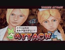 【レトロゲーム実況】夏の定番ホラーゲーム！ゾンビ物のアクションゲームと言えば！？　ゾンビVS救急車　攻略【ずんだもん】