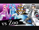 【ポケモン剣盾】プレシャス統一勢の『Battle in Highest』予選①【vs.Zoo】