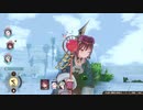 [ソフィーのアトリエ2]第6回(6-1) 海王の領域