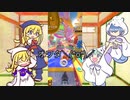 マリオカートツアーゆっくり実況Part1