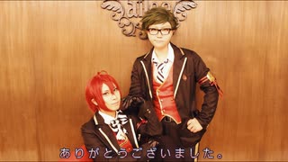 【ツイステ】 ロミオとシンデレラ 踊ってみた  【コスプレ】