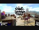 【アーカイブ-2022.06.19】齢38のスピナー使いがガチマッチする、ただそれだけの動画_Scene231【Splatoon2】